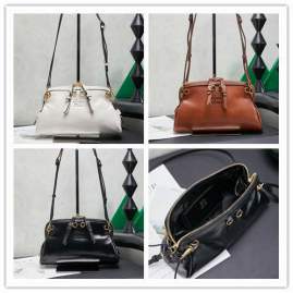 Picture of Miu Miu Handbags _SKUfw226205682fw